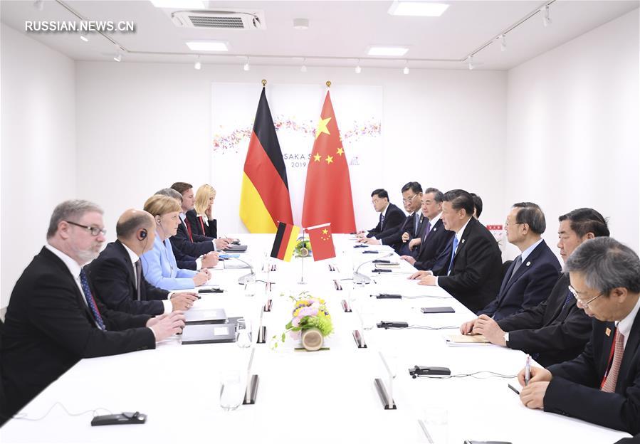 Си Цзиньпин встретился с канцлером Германии Ангелой Меркель 