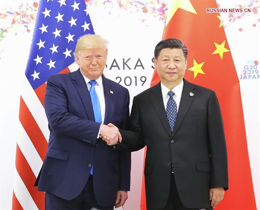 Началась встреча лидеров КНР и США 