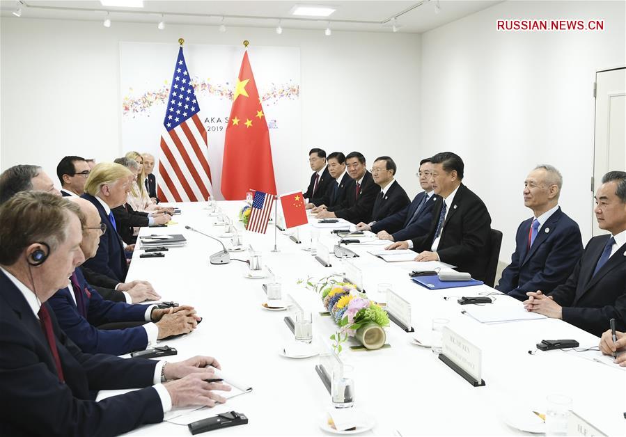 Началась встреча лидеров КНР и США 