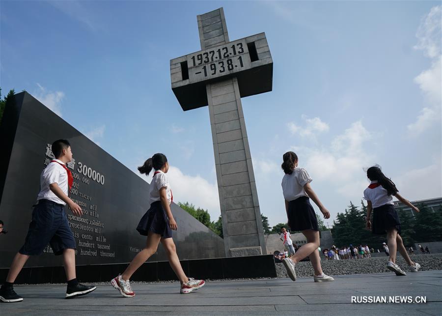 Памятные мероприятия в Нанкине по случаю 82-летия начала Войны сопротивления китайского народа японским захватчикам