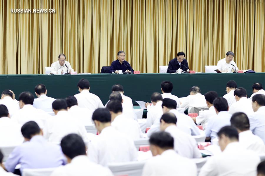 Состоялось 7-е Всекитайское рабочее совещание по вопросам поддержки Синьцзяна