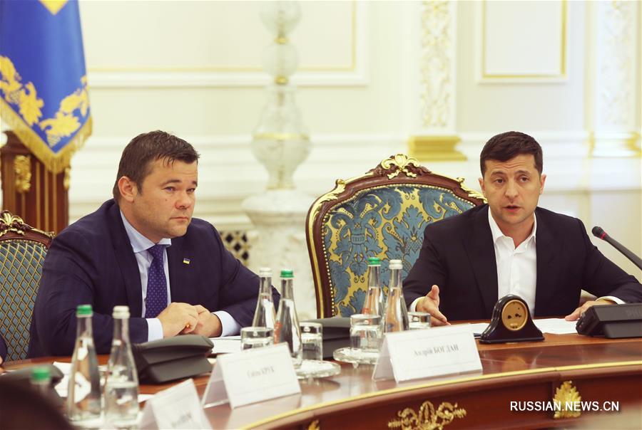 Президент Украины В. Зеленский провел заседание Нацсовета по вопросам антикоррупционной политики