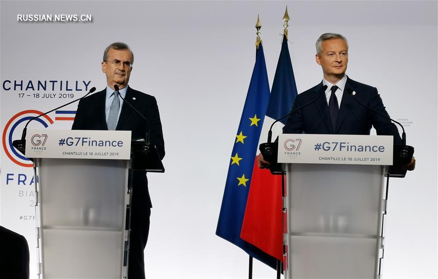 Заседание глав Минфинов и Центральных банков стран G7 прошло во Франции