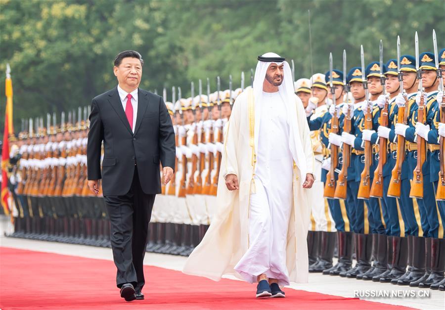 Си Цзиньпин провел переговоры с наследным принцем эмирата Абу-Даби ОАЭ
