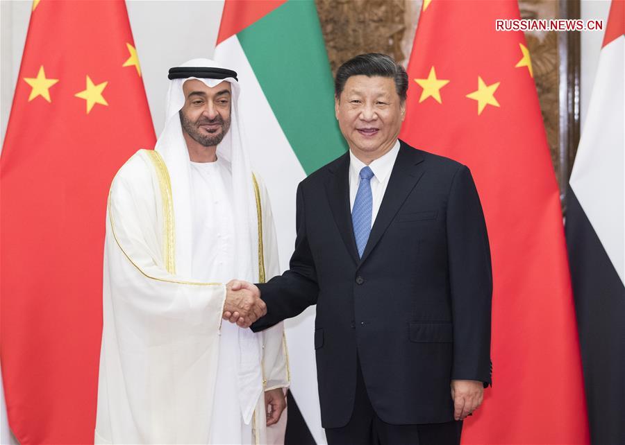 Си Цзиньпин вновь встретился с наследным принцем эмирата Абу-Даби ОАЭ Мухаммедом бен Заидом Аль Нахайяном