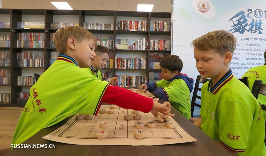 В Беларуси стартовал чемпионат Европы по китайским шахматам