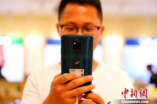 Компания Huawei выпустила первый смартфон с технологией 5G 