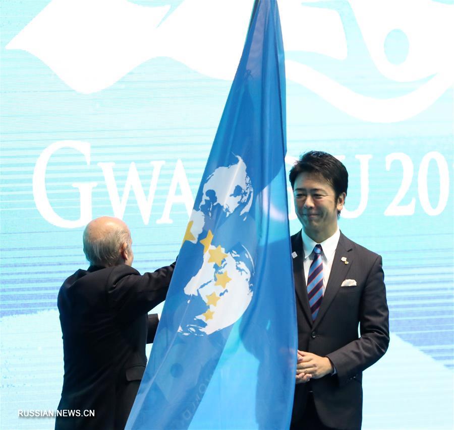 Закрылся Чемпионат мира по водным видам спорта в Кванджу