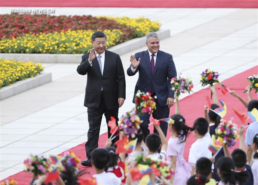 Лидеры Китая и Колумбии обещают развивать связи между двумя странами