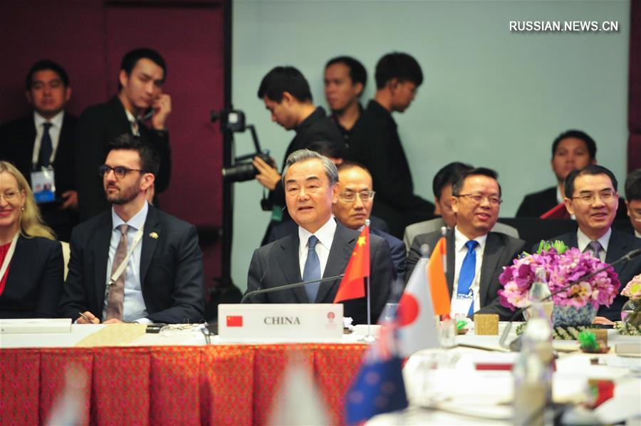 Ван И принял участие в 9-м заседании министров иностранных дел Восточноазиатского саммита 