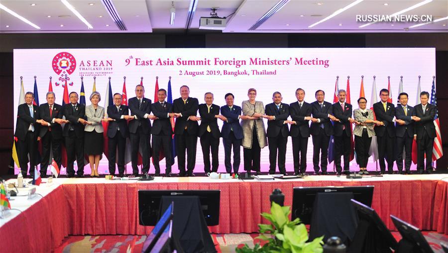 Ван И принял участие в 9-м заседании министров иностранных дел Восточноазиатского саммита 