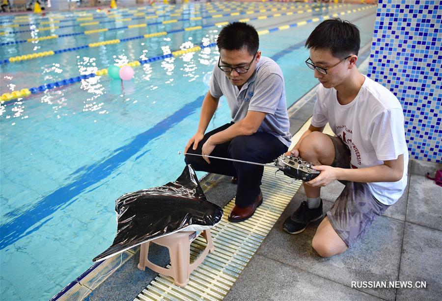 Ученые из Сианя создали подводного бионического робота в форме гигантского ската