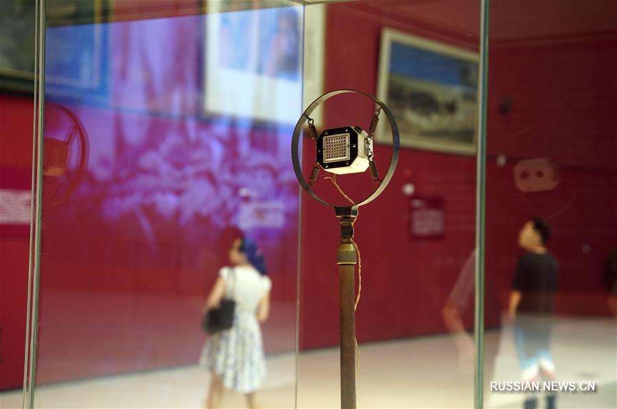 Национальный музей Китая представил революционные реликвии