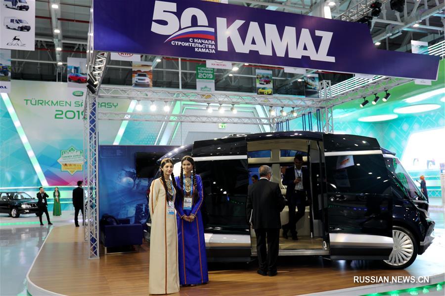 В Туркменистане открылась международная автомобильная выставка Turkmen Sahrasy 2019