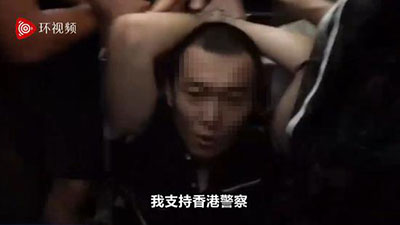 В аэропорту Сянгана демонстранты избили китайского журналиста