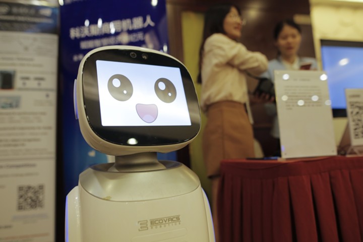 Объем основных отраслей в области искусственного интеллекта в Китае достигнет 57 млрд. юаней