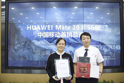 Huawei выпустила в продажу мобильные телефоны с сетью 5G