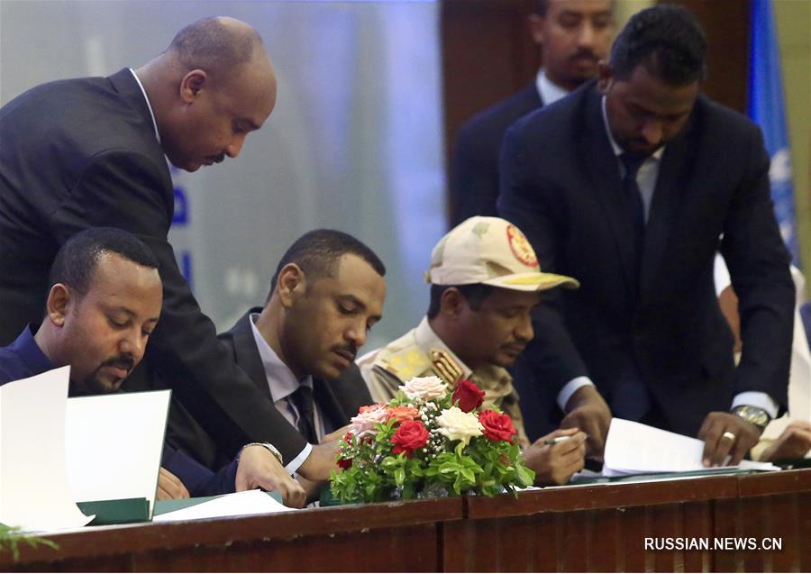 Военный совет Судана и оппозиция подписали документы о переходном периоде