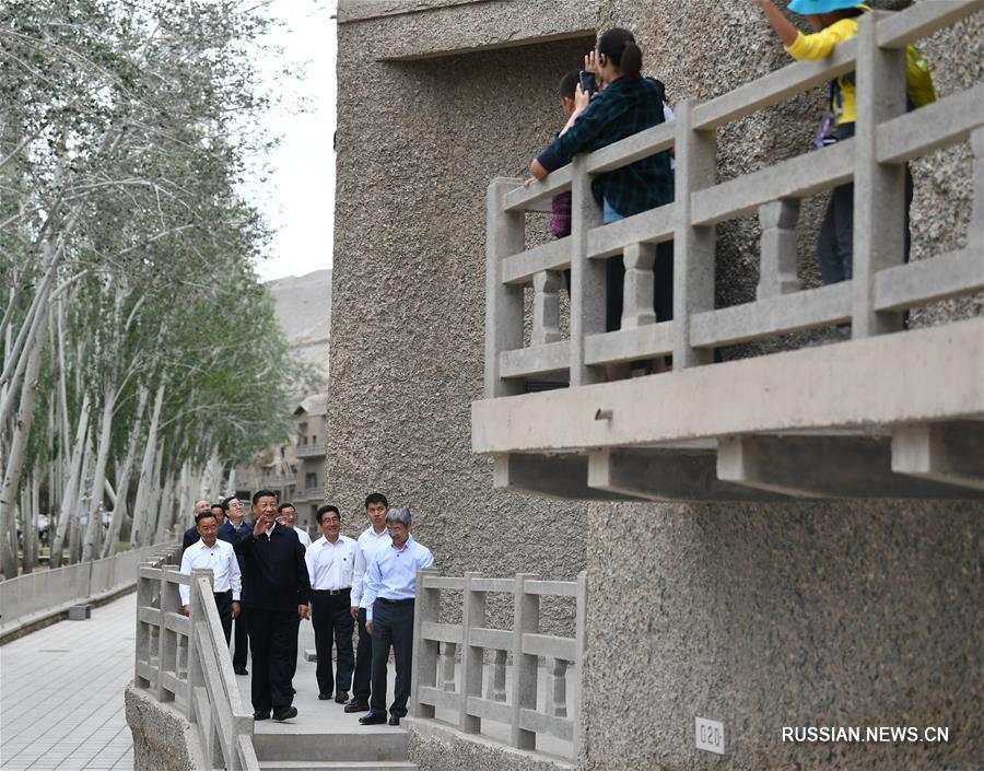 Си Цзиньпин с инспекционной поездкой посетил провинцию Ганьсу