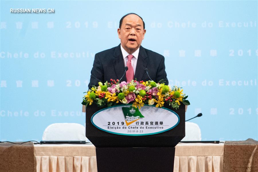 Хэ Ичэн победил на пятых выборах главы администрации САР Аомэнь