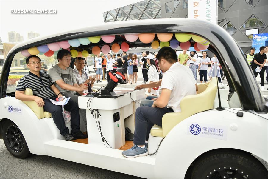 Первая в Китае демонстрационная операционная база беспилотных автомобилей на технологии 5G стала доступна публике