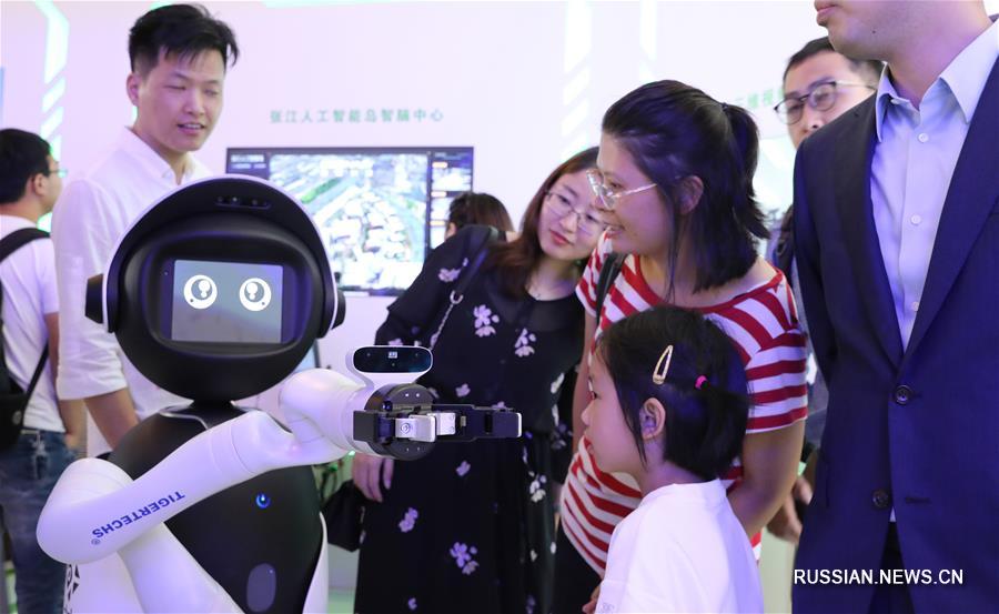 В Шанхае открылась Всемирная конференция по искусственному интеллекту-2019