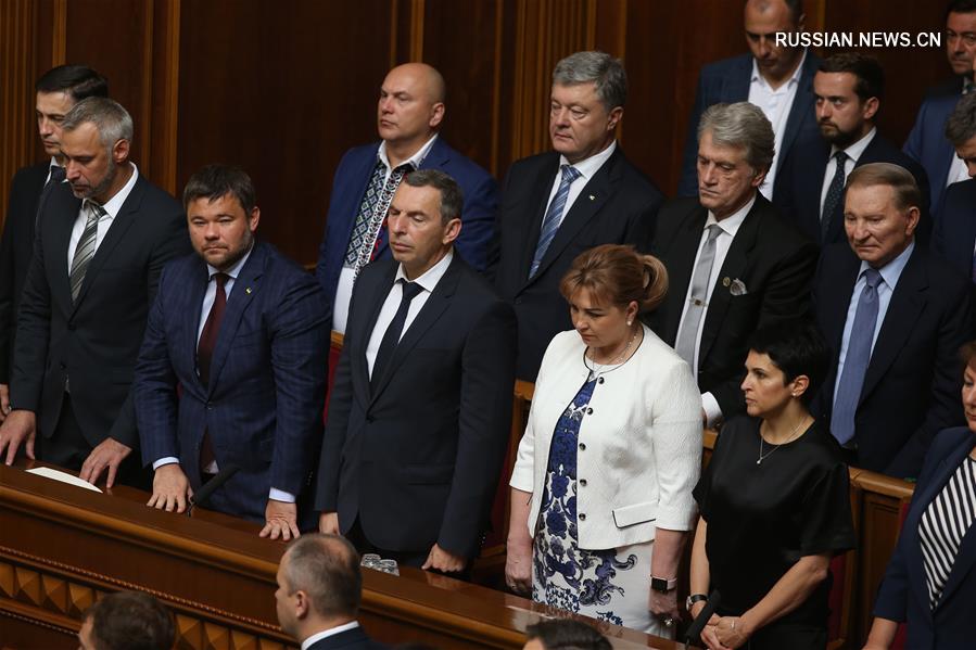 В Киеве открылось первое заседание Верховной рады IX созыва