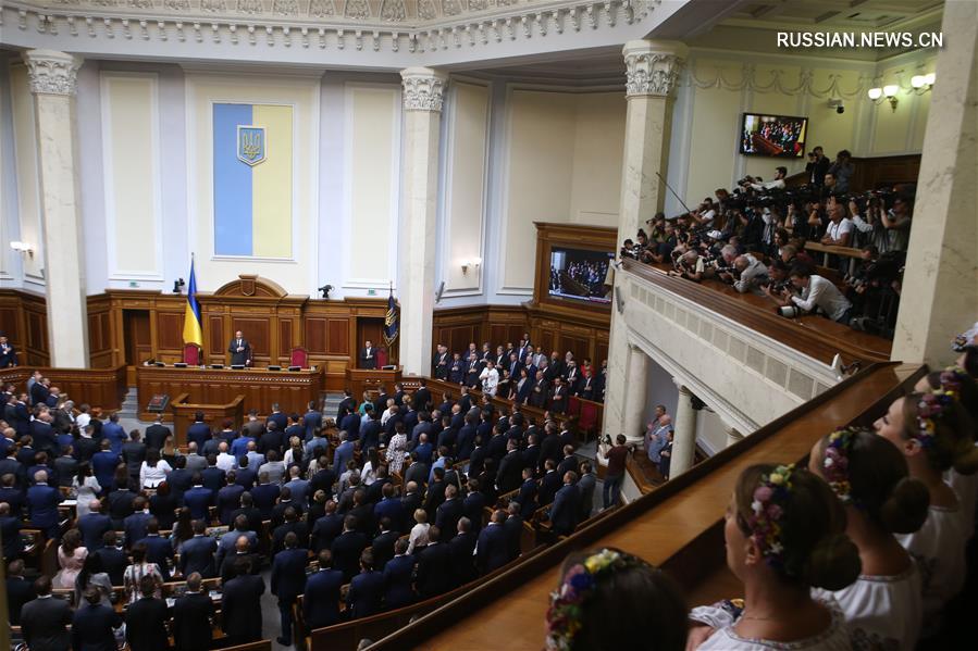 В Киеве открылось первое заседание Верховной рады IX созыва