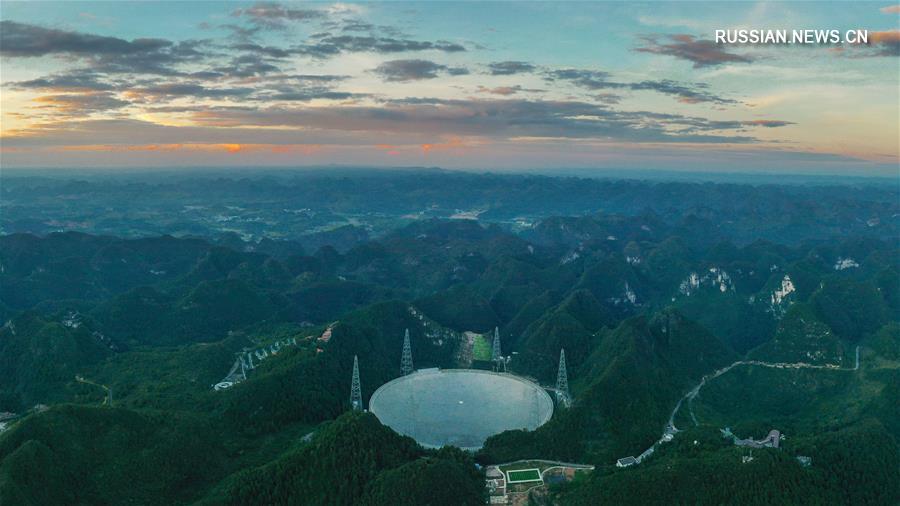 С применением крупнейшего в мире радиотелескопа FAST китайские ученые обнаружили 93 ранее неизвестных пульсара 