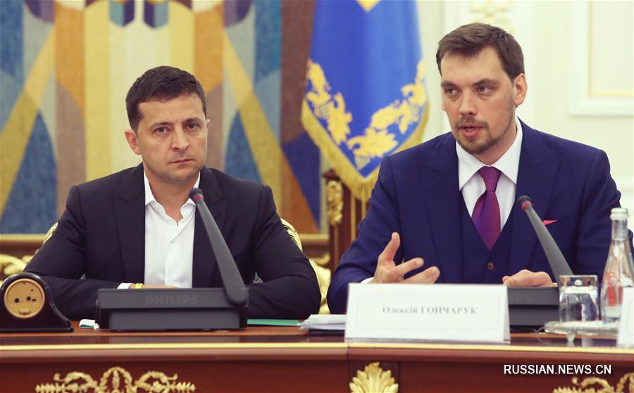 Владимир Зеленский встретился с новым кабинетом министров
