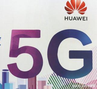 Компания Huawei заключила более 50 контрактов в области технологий 5G