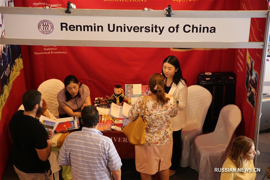 В Тунисе открылась выставка "Высшее образование в Китае-2019"