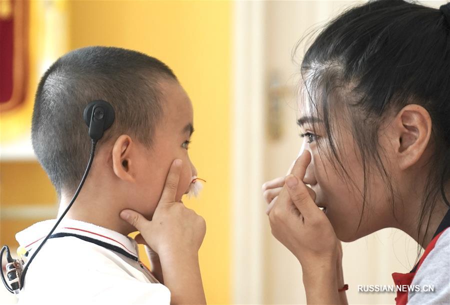 "Ангел-хранитель" для детей с нарушениями слуха