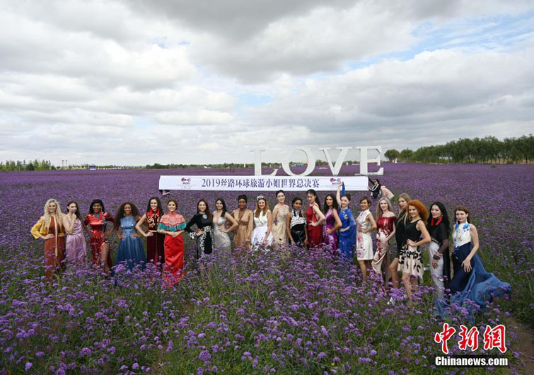 Финалистки конкурса «Мисс Туризм Шелкового Пути-2019» в Северо-Западном Китае