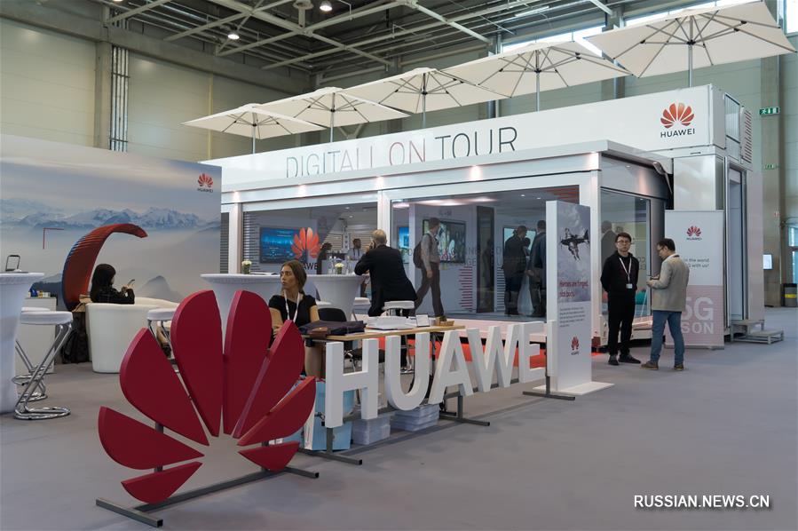 Компания "Хуавэй" представила на выставке ITU Telecom World "Белую книгу по применению 5G"