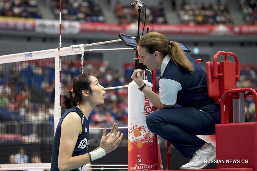 Волейбол -- Кубок мира среди женщин -- 2019: Китай обыграл Россию