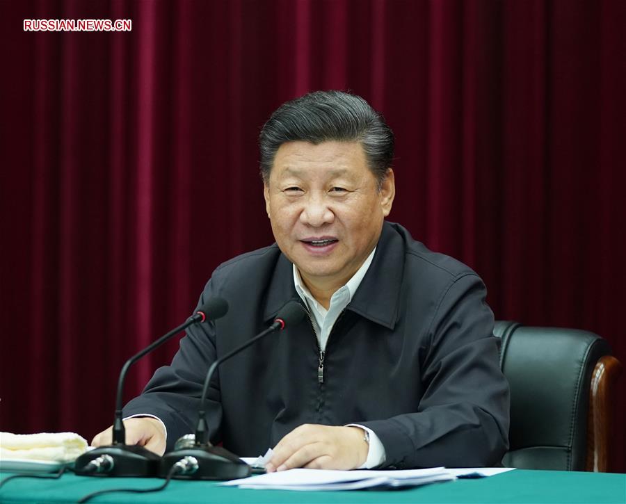 Си Цзиньпин призвал к согласованным усилиям по защите и развитию бассейна реки Хуанхэ