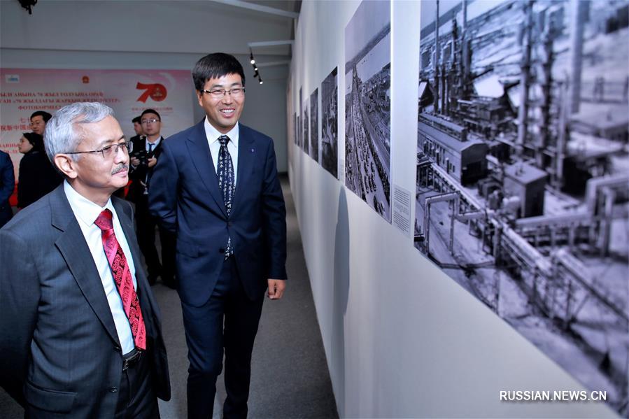 Церемония открытия фотовыставки "70 лет славных достижений КНР" прошла в Казахстане