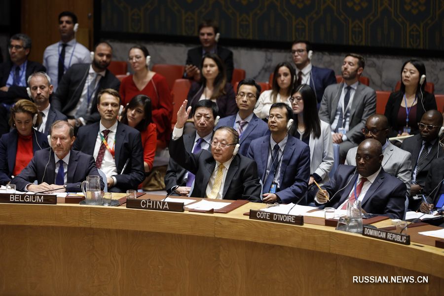Постпред КНР при ООН разъяснил позицию Китая по сирийской проблеме