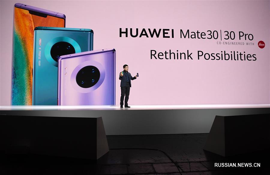 Huawei представила первый в мире 5G-смартфон второго поколения