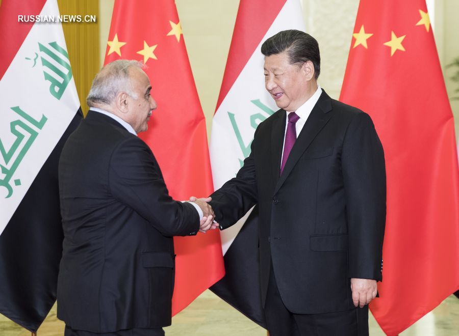 Си Цзиньпин провел встречу с премьер-министром Ирака Аделем Абделем Махди
