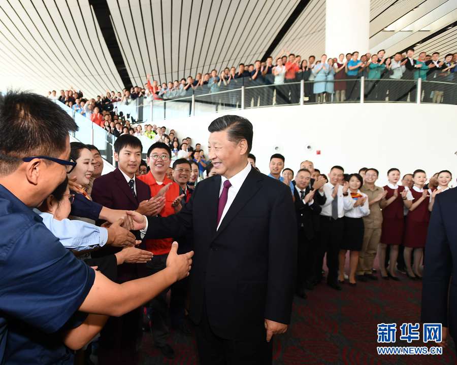 Си Цзиньпин объявил об открытии пекинского международного аэропорта "Дасин"