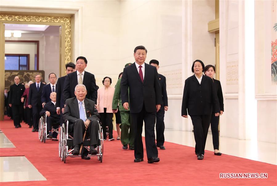 Си Цзиньпин вручил государственные ордена и присвоил почетные звания