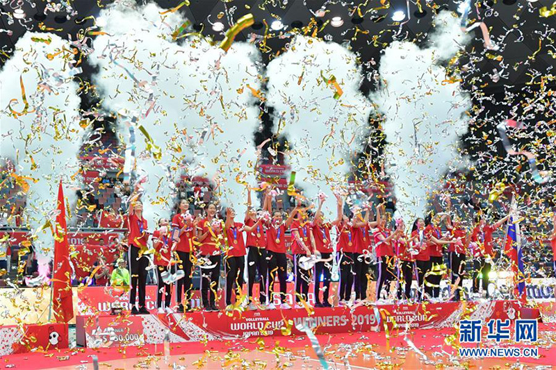 Кубок мира по волейболу среди женщин 2019: победа сборной Китая
