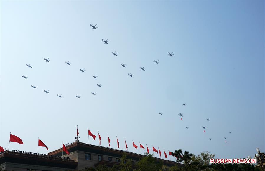В Пекине прошел военный парад по случаю 70-летия образования КНР