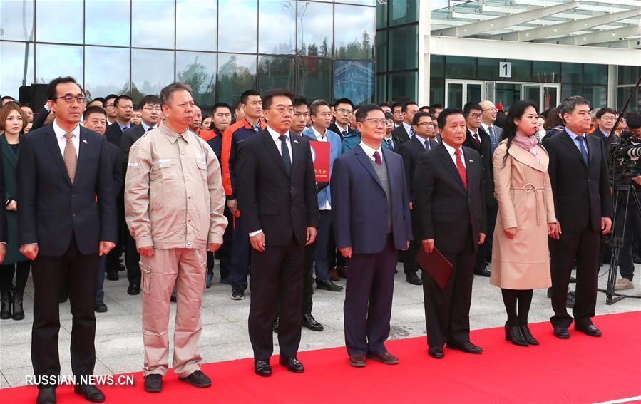 В китайско-белорусском индустриальном парке "Великий камень" отметили 70-летие образования КНР
