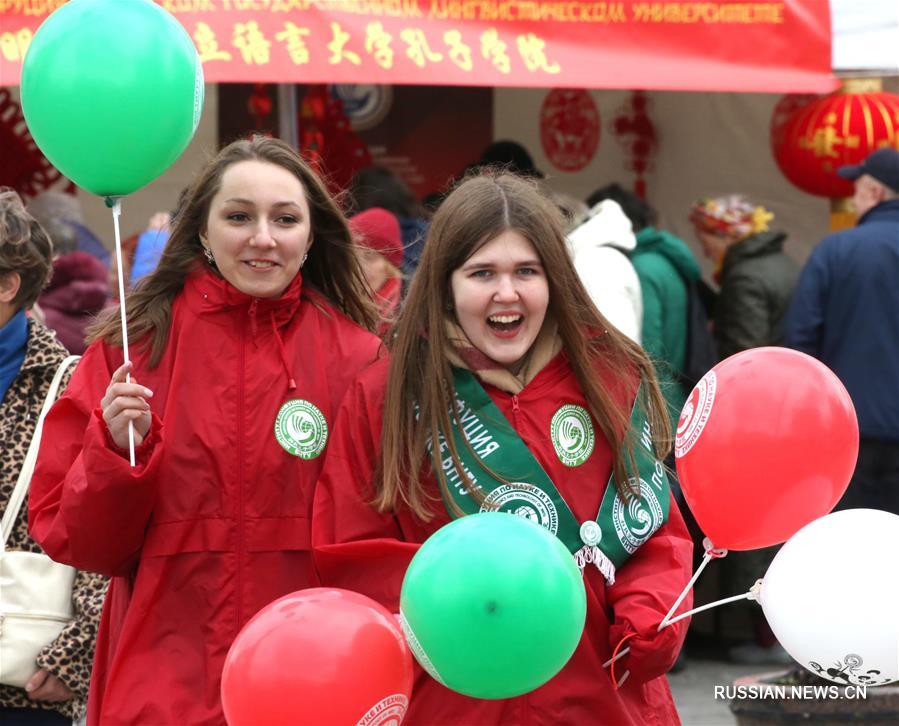 Праздник китайской культуры "День институтов Конфуция" прошел у ратуши в Минске