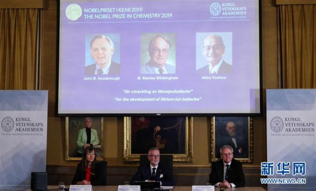 Трое ученых получили Нобелевскую премию по химии 2019 года
