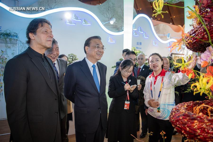 В Пекине успешно завершилась Международная садоводческая выставка ЭКСПО-2019