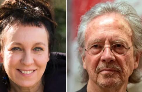 Нобелевские премии по литературе за 2018 и 2019 гг. получили писатели из Польши и Австрии